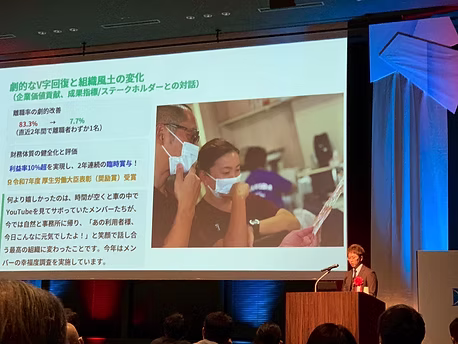 DXの旗振り役としての使命を語る受賞関連写真
