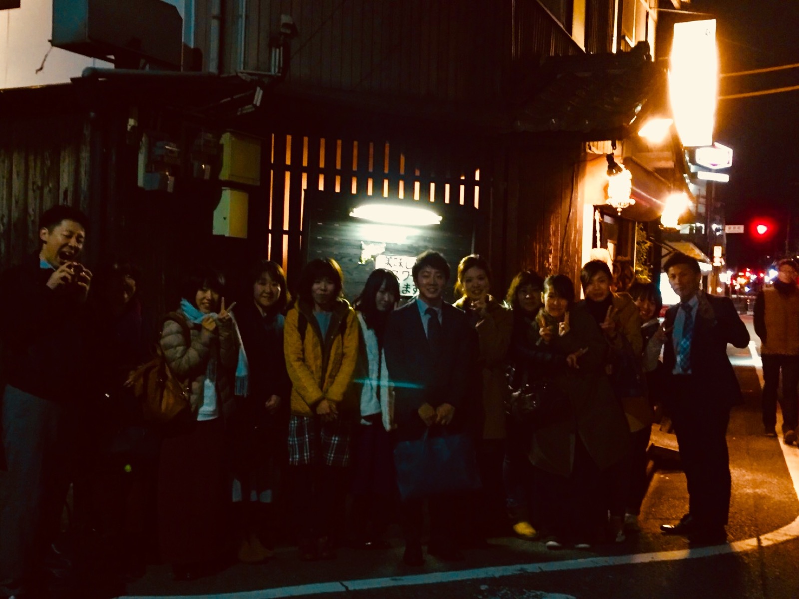 忘年会 at 北九州