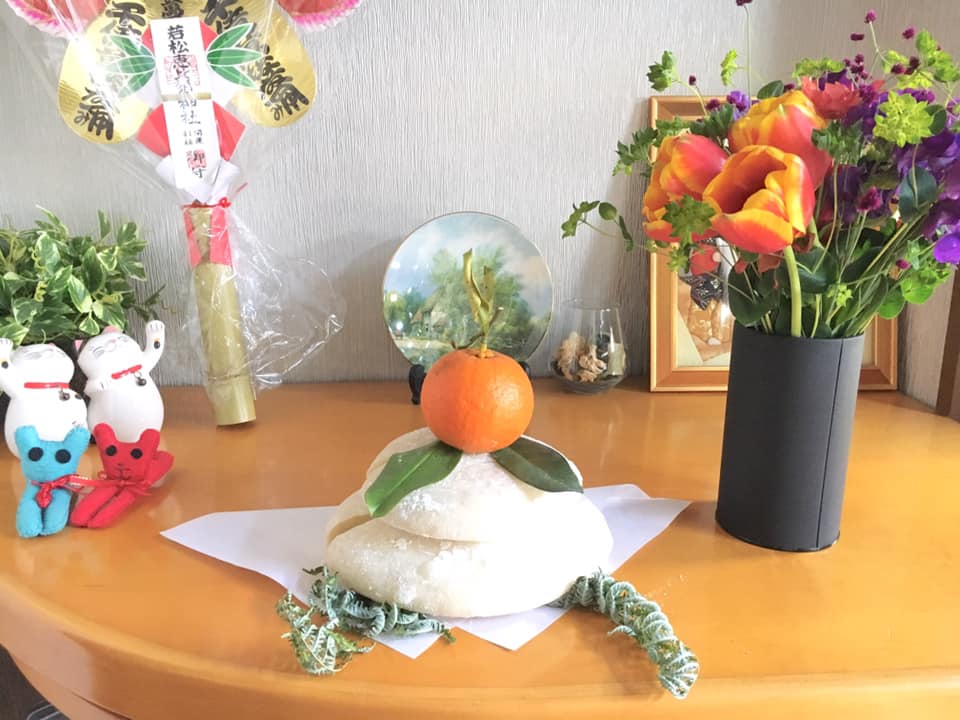 新年のご挨拶
