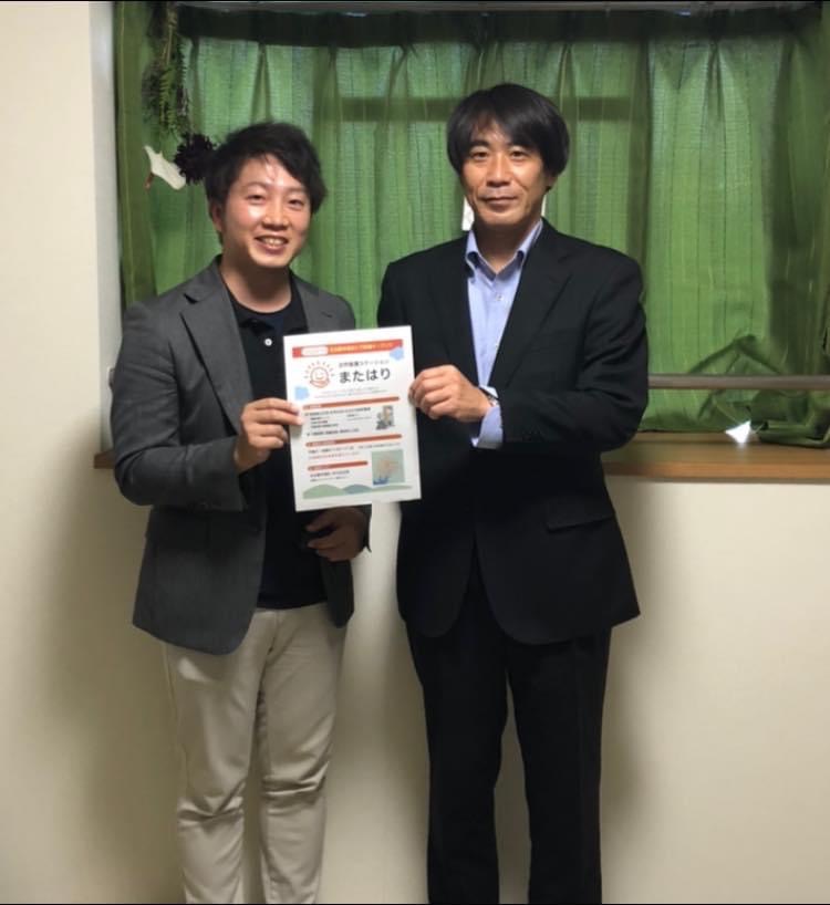 ついにたどり着いた船出!