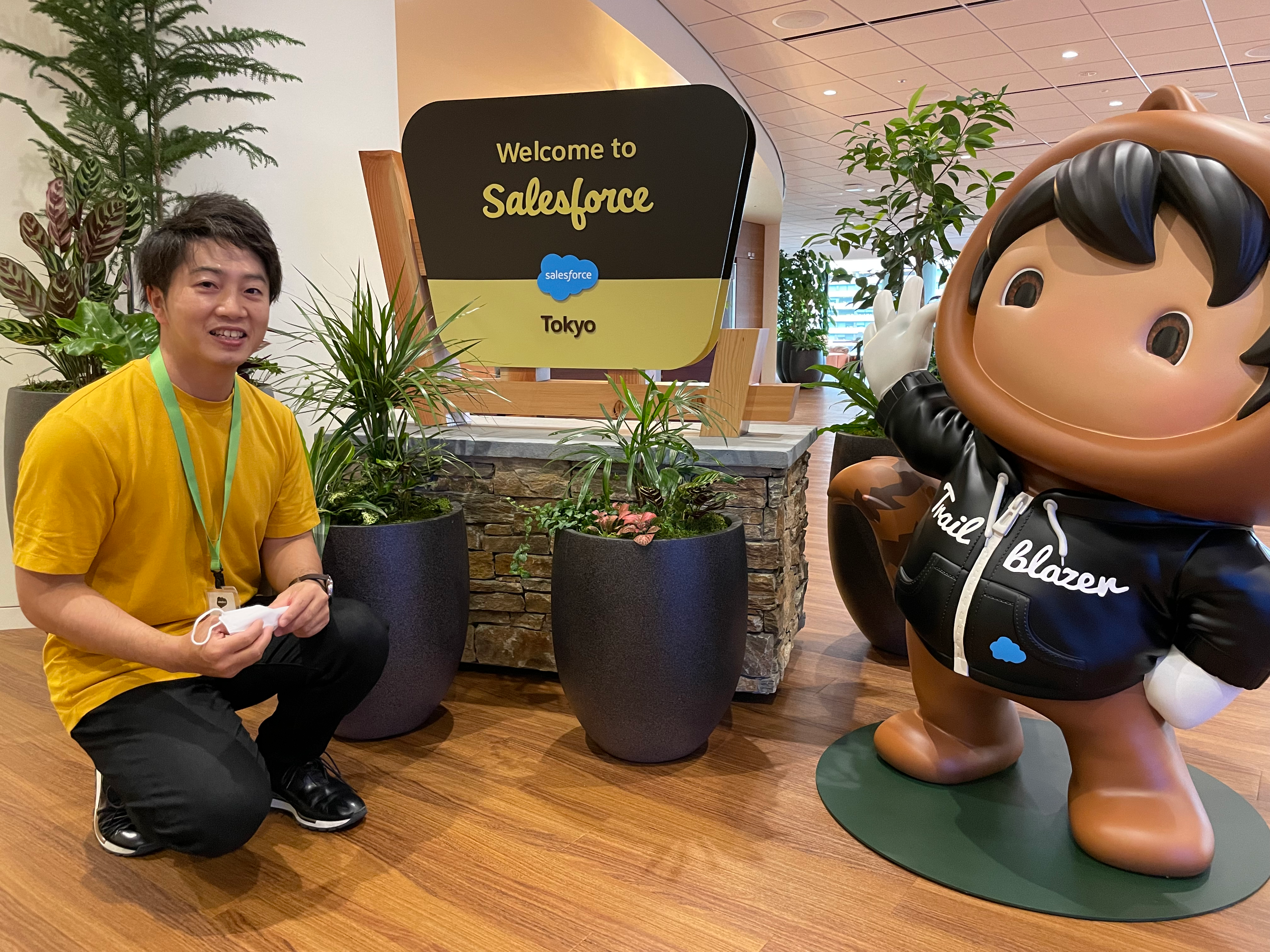 Salesforce Japan本社 視察
